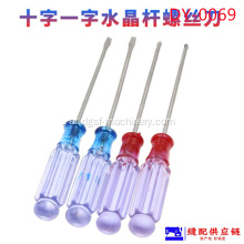 Crystal 45 Steel Screwdriver DY-069